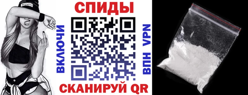 АМФЕТАМИН 98% гидра онион Заинск