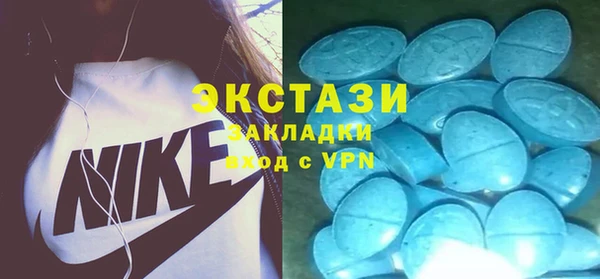 дмт Алексин