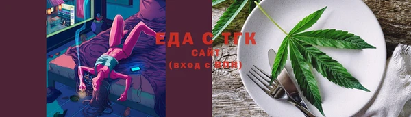 COCAINE Алексеевка