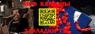 кокс Краснодар