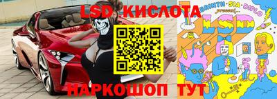 кокс Краснодар