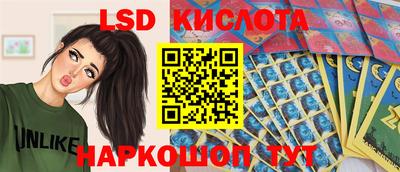 кокс Краснодар