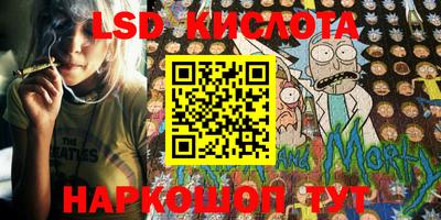 кокс Краснодар