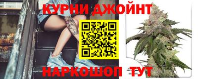 кокс Краснодар