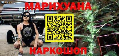 молекула духа Краснознаменск
