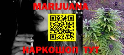 кокс Краснодар