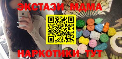 кокс Краснодар