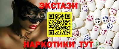 кокс Краснодар