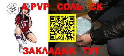 кокс Краснодар