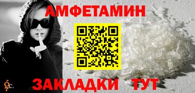 кокс Краснодар