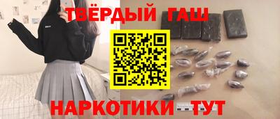 кокс Краснодар