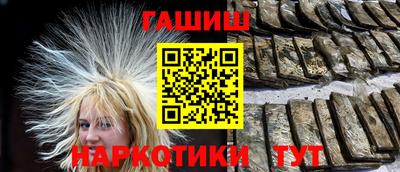 кокс Краснодар