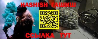 кокс Краснодар