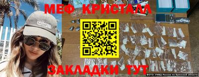 apvp Нальчик