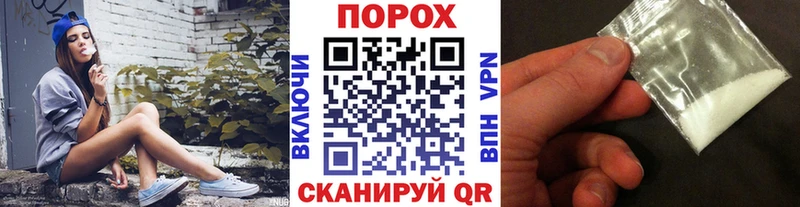 Первитин винт  МЕГА вход  Заинск  хочу наркоту 